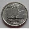 Бразилия 10 сентаво 1990-92 КМ613 UNC арт. С02407