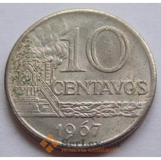 Бразилия 10 сентаво 1967-1970 КМ578 арт. С02409