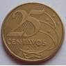 Бразилия 25 сентаво 1998-2015 КМ650 арт. С02413