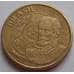 Монета Бразилия 25 сентаво 1998-2015 КМ650 арт. С02413