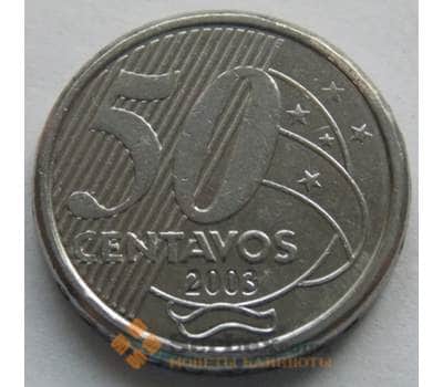 Монета Бразилия 50 сентаво 2002-2015 КМ651а арт. С02414