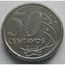 Бразилия 50 сентаво 2002-2015 КМ651а арт. С02414