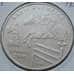 Монета Афганистан 50 афгани 1999 КМ1037 Конный спорт арт. С02652