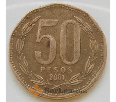 Монета Чили 50 песо 1988-2015 КМ219.2 арт. С02424