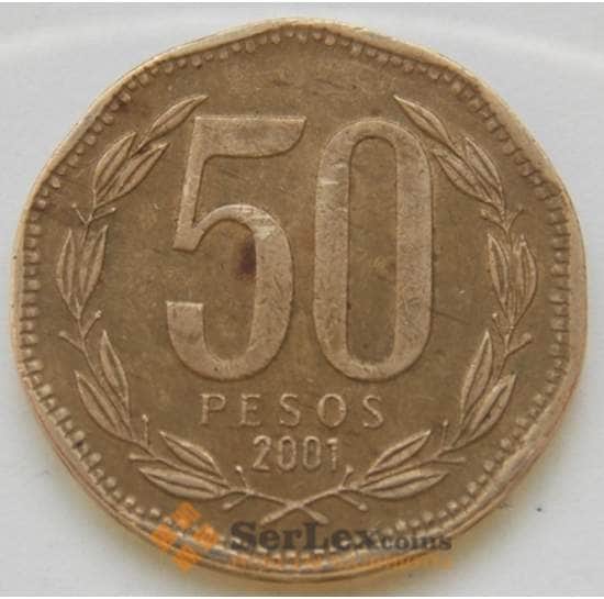 Чили 50 песо 1988-2015 КМ219.2 арт. С02424