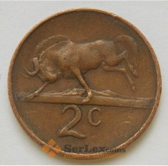 Южная Африка 2 цента 1965-69 КМ66 арт. С02428