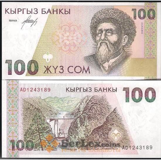 Киргизия 100 сом 1994 Р12 UNC  арт. В00557