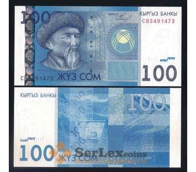 Банкнота Киргизия 100 сом 2009 Р26а UNC  арт. В00560