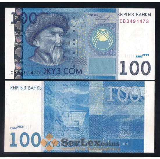 Киргизия 100 сом 2009 Р26а UNC  арт. В00560