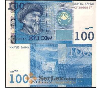 Банкнота Киргизия 100 сом 2009 Р26 UNC  арт. В00560