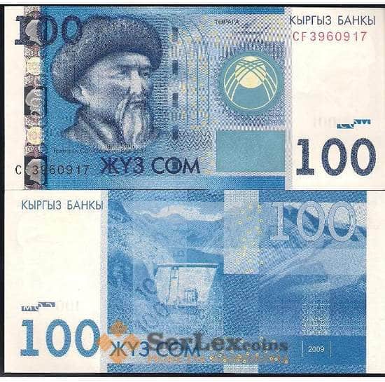 Киргизия 100 сом 2009 Р26 UNC  арт. В00560