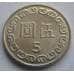 Монета Тайвань 5 долларов 1981-2014 Y552 арт. С02437