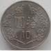 Монета Тайвань 10 долларов 1981-2010 Y553 aUNC арт. С02438
