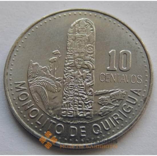 Гватемала 10 сентаво 1976-2012 КМ277 арт. С02441