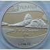 Монета Украина 2 гривны 2016 Олимпиада в Рио арт. С02708