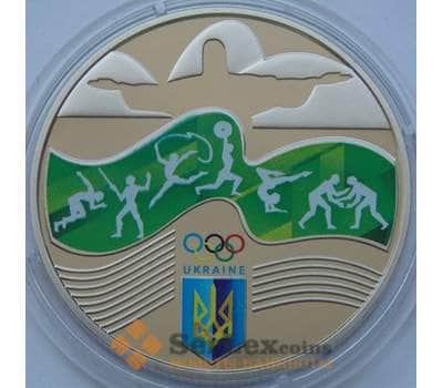 Монета Украина 2 гривны 2016 Олимпиада в Рио арт. С02708