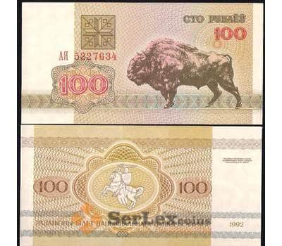 Банкнота Беларусь 100 рублей 1992 Р8 UNC арт. В00597