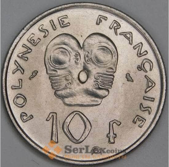 Французская Полинезия 10 франков 1973 КМ8 UNC арт. 54839
