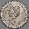 Французская Полинезия 10 франков 1973 КМ8 UNC арт. 54839