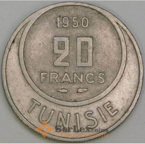 Тунис 20 франков 1950 КМ274 VF арт. 55110