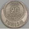 Тунис 20 франков 1950 КМ274 VF арт. 55110