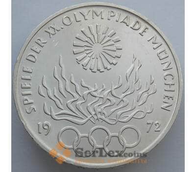 Монета Германия 10 марок 1972 G КМ135 BU Серебро Олимпиада Мюнхен'72 - Факел (J05.19) арт. 14968