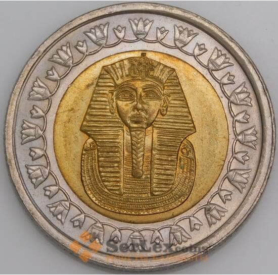 Египет монета 1 фунт 2005 КМ940 UNC  арт. 44950
