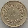 Коста-Рика 1 колон 1978 КМ186.2 UNC (J05.19) арт. 15677
