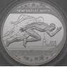 Россия 3 рубля 2013 Proof Чемпионат мира по легкой атлетике арт. 29640