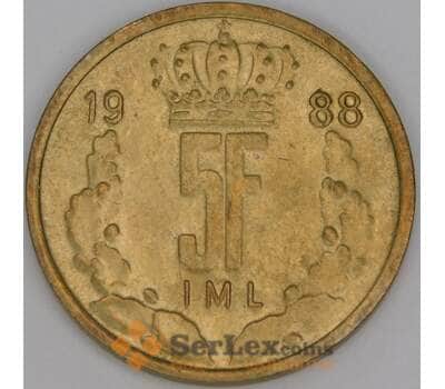 Люксембург 5 франков 1988 КМ60 aUNC арт. 53381