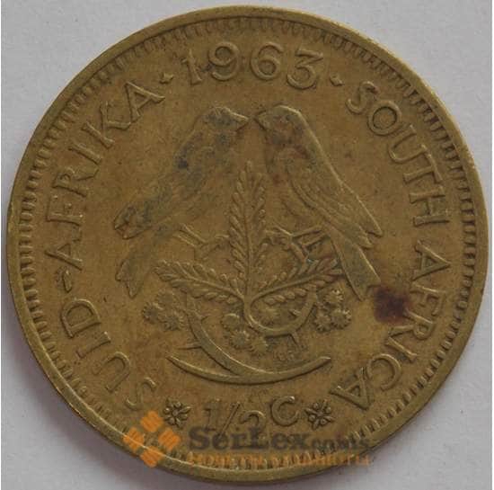 Южная Африка ЮАР 1/2 цента 1963 КМ56 XF (J05.19) арт. 17746