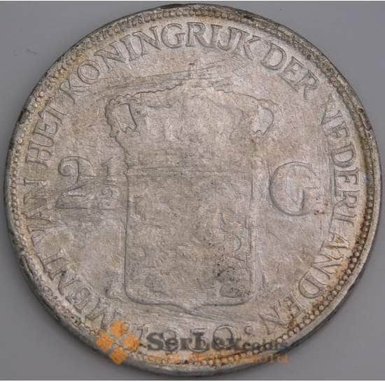 Нидерланды монета 2 1/2 гульдена 1930 КМ165 VG арт. 45723