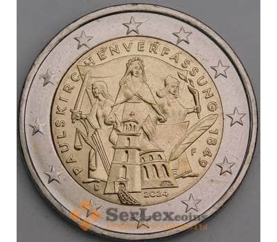 Германия монета 2 евро 2024 UNC Конституция арт. 48125