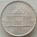 Монета Египет 25 пиастров 1957 КМ389 UNC Национальная ассамблея арт. 14083