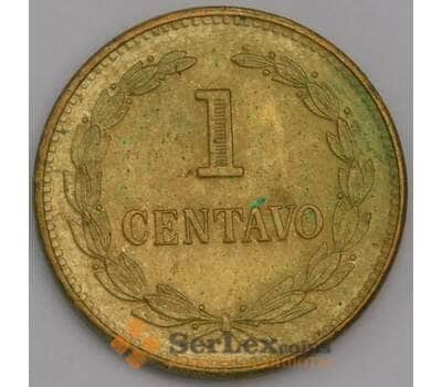 Сальвадор монета 1 сентаво 1977 КМ135.2 UNC арт. 41309