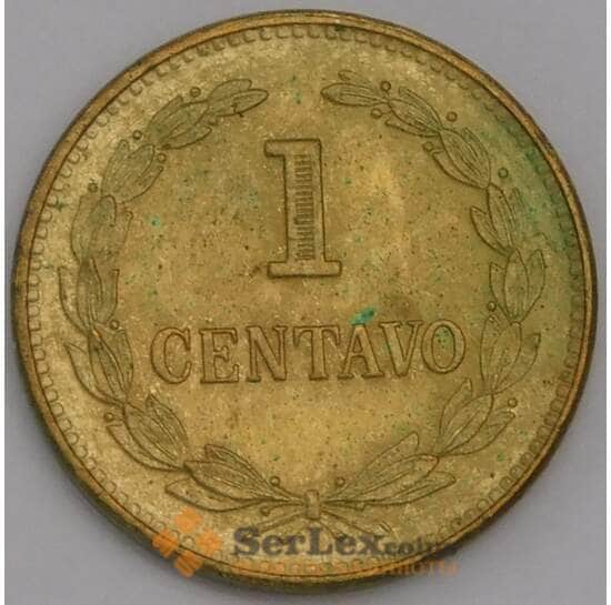 Сальвадор монета 1 сентаво 1977 КМ135.2 UNC арт. 41309