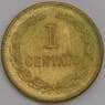 Сальвадор монета 1 сентаво 1977 КМ135.2 UNC арт. 41309