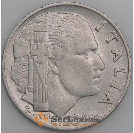Италия монета 20 чентезимо 1940 КМ75d XF арт. 44992