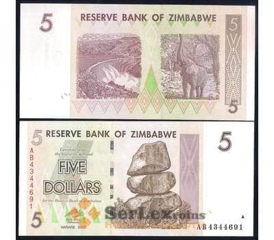 Банкнота Зимбабве 5 Долларов 2007 Р66 UNC арт. 40345