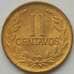 Монета Колумбия 2 сентаво 1965 КМ211 UNC (J05.19) арт. 17413