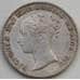 Монета Великобритания 3 пенса 1845 КМ730 AU Виктория арт. 14131