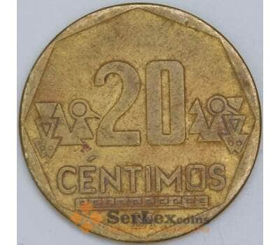 Перу 20 сентимо 2002 КМ306.4 VF арт. 57604