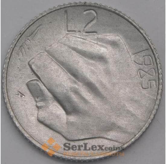 Сан-Марино монета 2 лиры 1985 КМ174 UNC Борьба с наркотиками арт. 40983