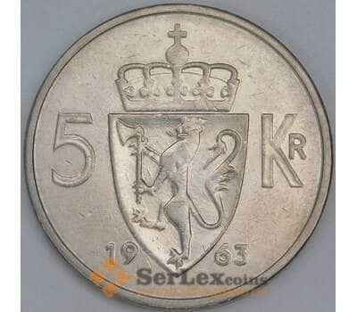 Норвегия 5 крон 1963 КМ412 XF арт. 56537