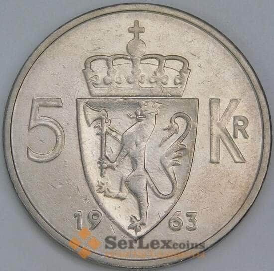 Норвегия 5 крон 1963 КМ412 XF арт. 56537 Норвегия 5 крон 1963 КМ412 XF арт. 56537