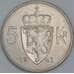 Норвегия 5 крон 1963 КМ412 XF арт. 56537