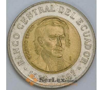 Эквадор 1000 сукре 1997 КМ103 aUNC 70 лет Центробанку арт. 57484