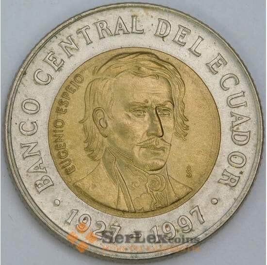 Эквадор 1000 сукре 1997 КМ103 aUNC 70 лет Центробанку арт. 57484