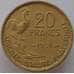 Монета Франция 20 франков 1951 КМ917 AU (J05.19) арт. 17080