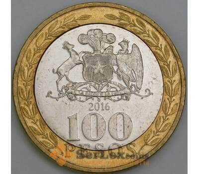 Чили 100 песо 2016 КМ236 aUNC  арт. 56357
